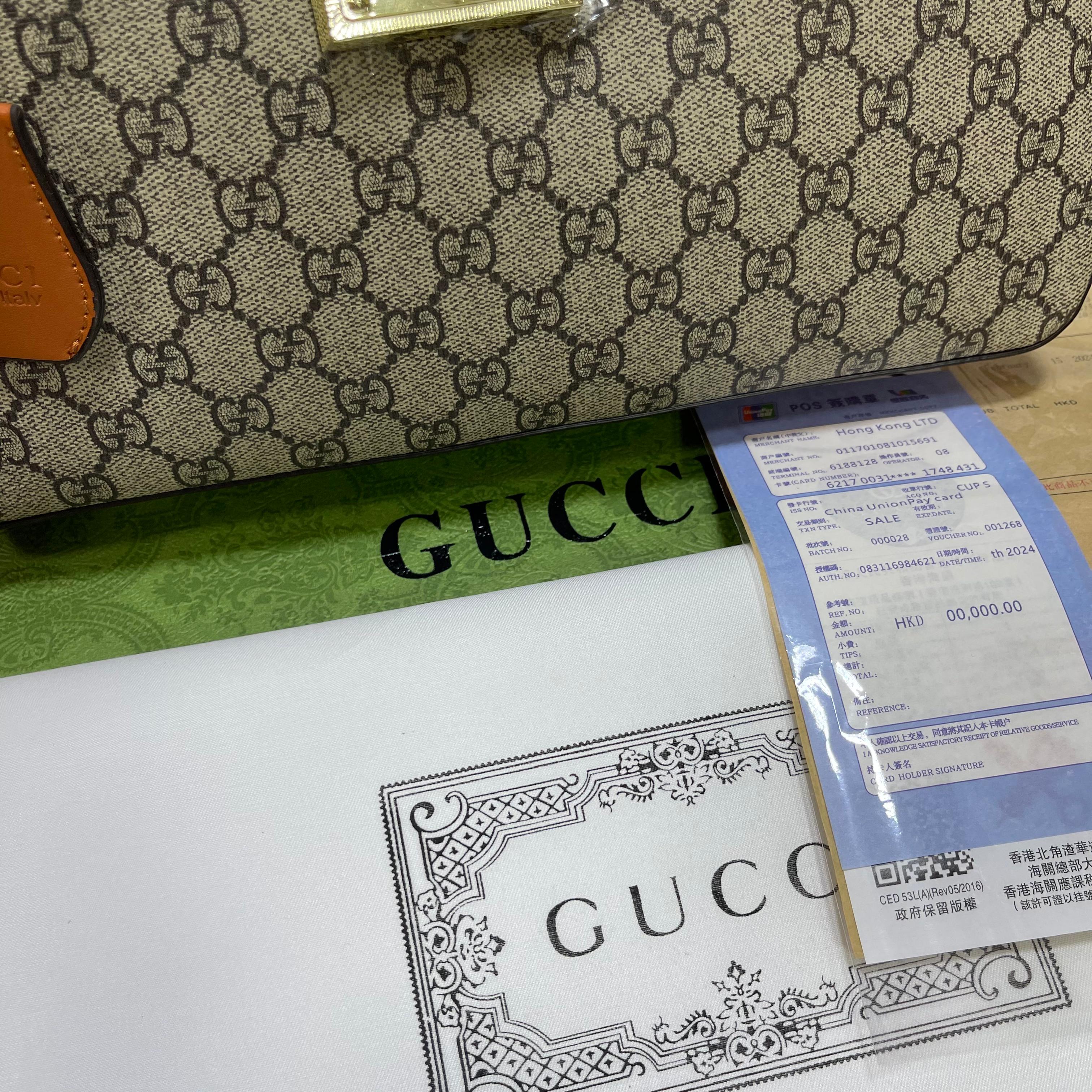 GUCCI MASTER COPY BAG