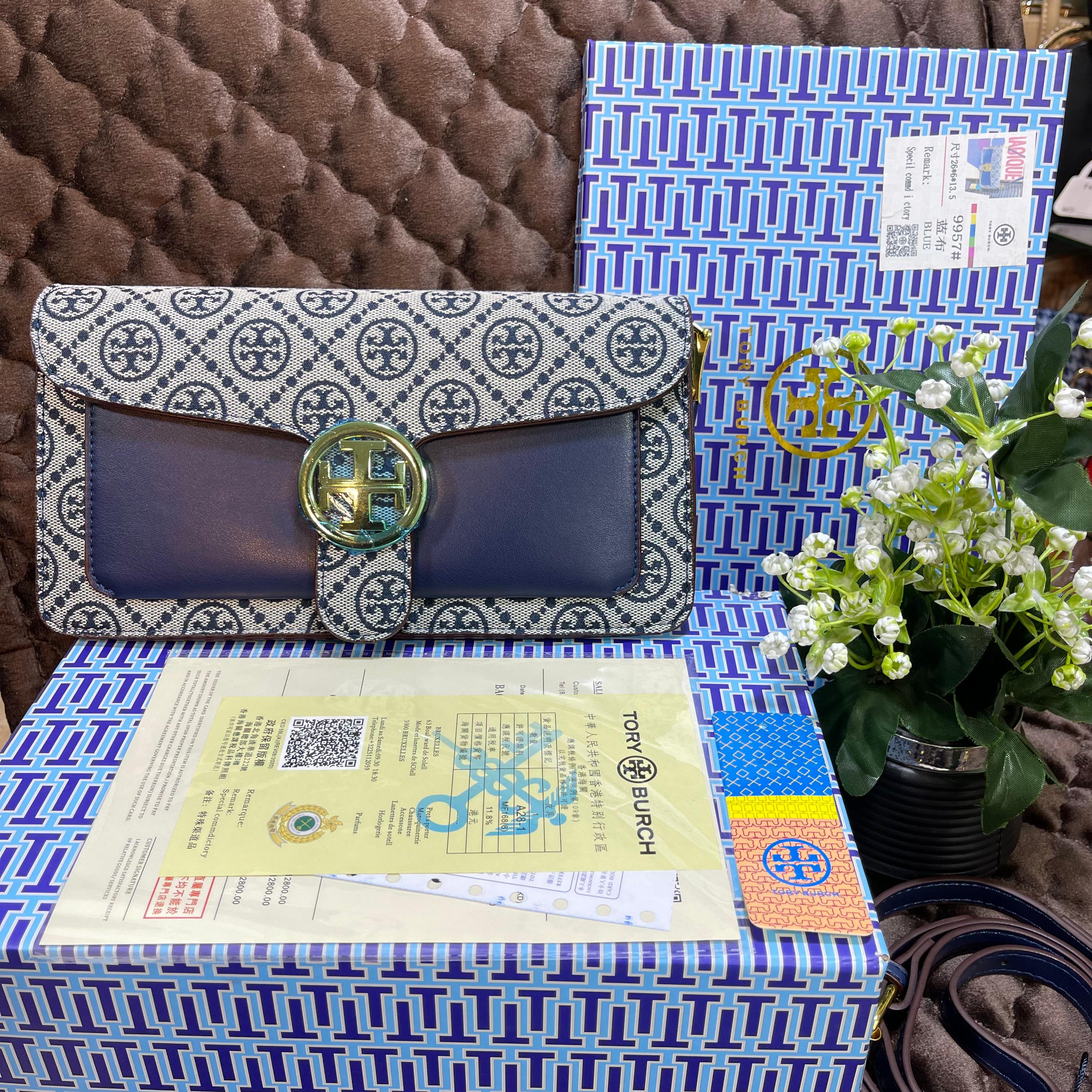 TORRY MASTER COPY BAG