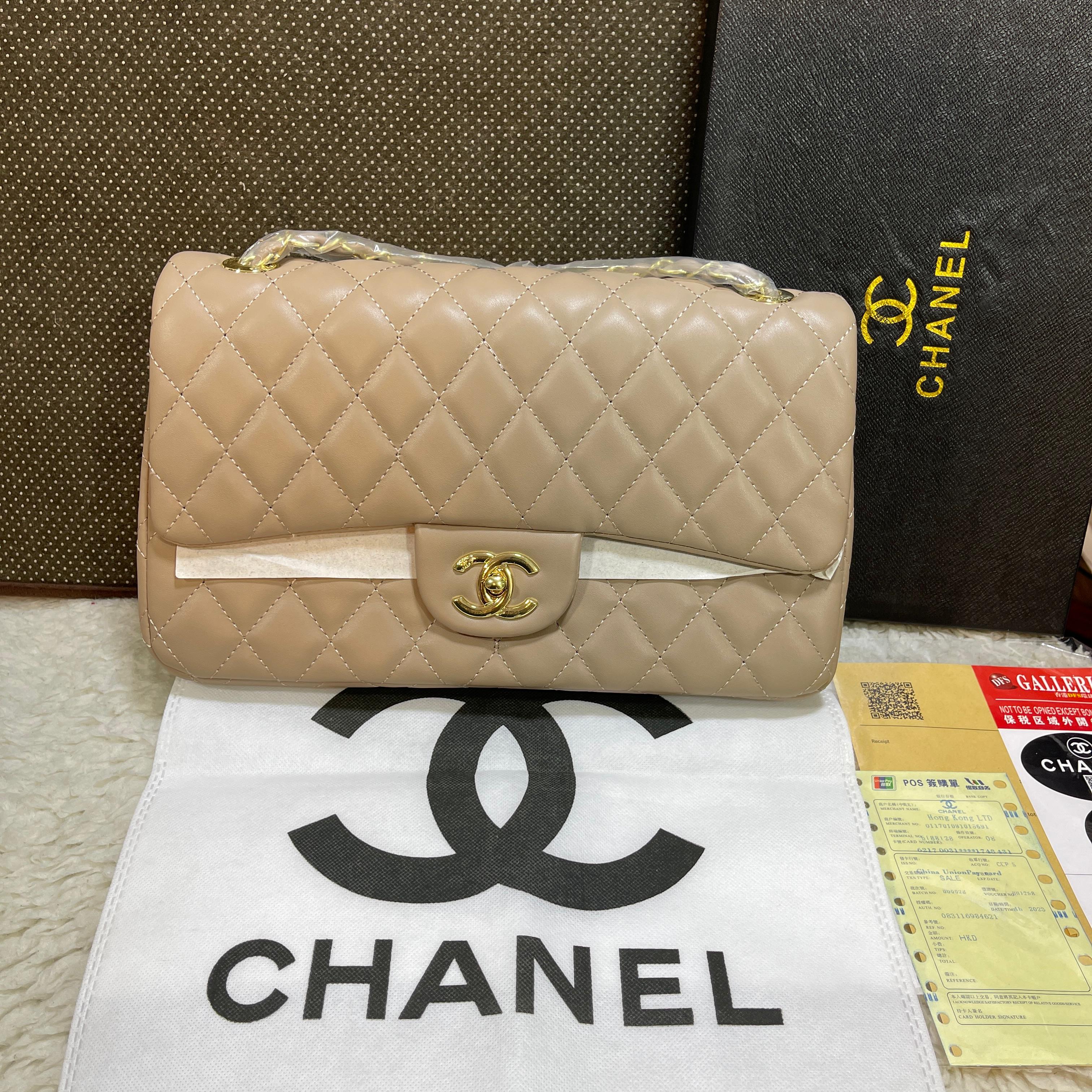 CHANEL MASTER COPY BAG